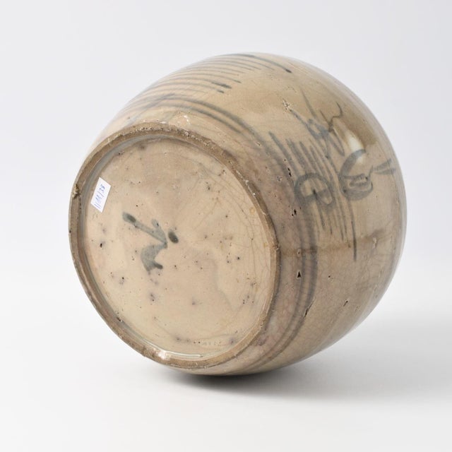 Chinese Pottery Ginger Jar, 1800s For Sale - Image 5 of 7