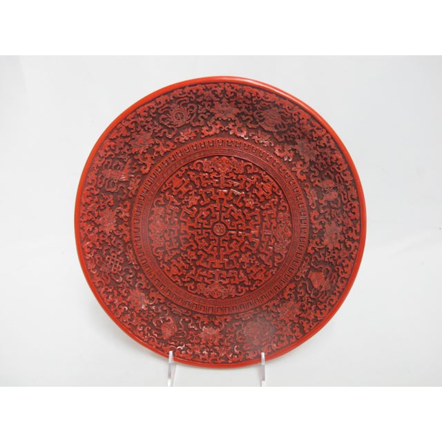 Red Chinese Carved Cinnabar Red Lacquer Lotus Bat Fish Design 11 1/4" Charger Plate For Sale - Image 8 of 14