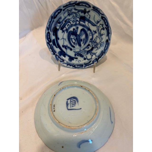 Asian Pair of Antique Chinese Blue and White Porcelain Plates Qing Dynasty, Kanji Era For Sale - Image 3 of 9