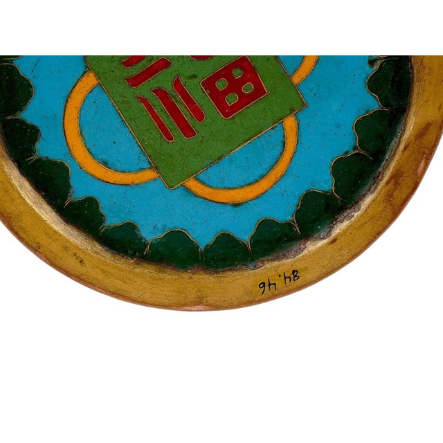 Brown Large Japanese Cloisonne Enamel Trumpet Shaped Vase For Sale - Image 8 of 10