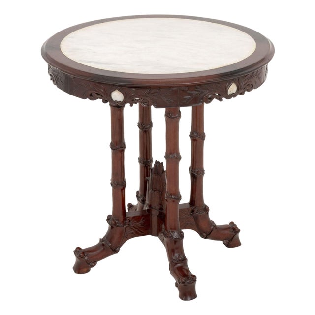 Victorian Chinoiserie Style Mahogany Center Table For Sale