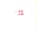 [313] pp. Ajuntament De Barcelona 1987 11" x 8 1/2" Catalogue of the exhibition "Spain, fifty years of fashion", organised...