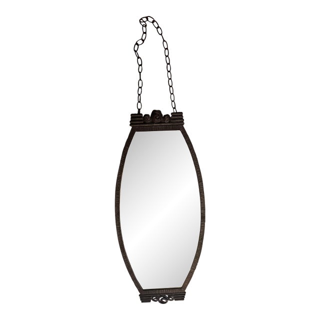 French Art Deco Wrought Iron Navette Mirror | Beveled Glass | Original Chain | C. 1920s–1930s For Sale