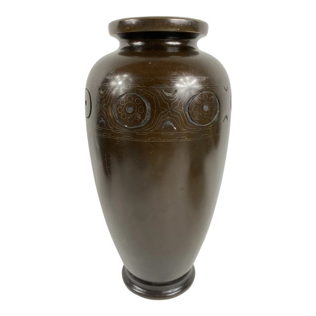 Vintage Chinese Bronze Vase For Sale