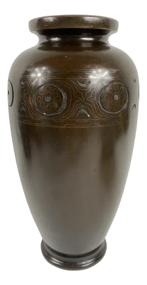 Vintage Chinese Bronze Vase