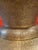 Early 20th Century Antique Moorish Hand Etched Copper Foot Urn For Sale - Image 5 of 12