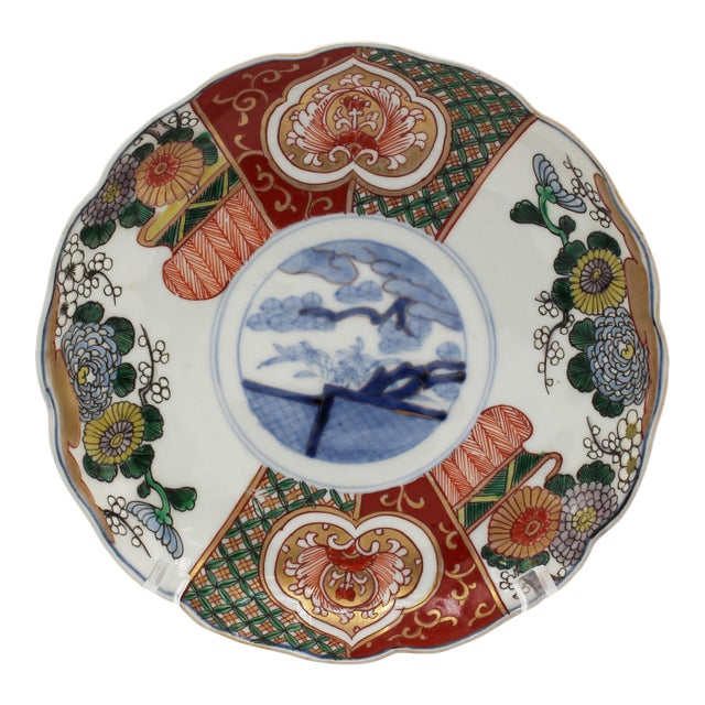 Circa 1860-80 Japanese Imari Aesthetic Movement Plate For Sale