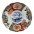 Circa 1860-80 Japanese Imari Aesthetic Movement Plate For Sale