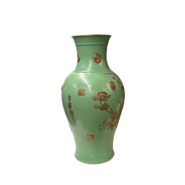 Chinese Vintage Chinese Pastel Green Turquoise Golden Birds Porcelain Vase For Sale - Image 3 of 9