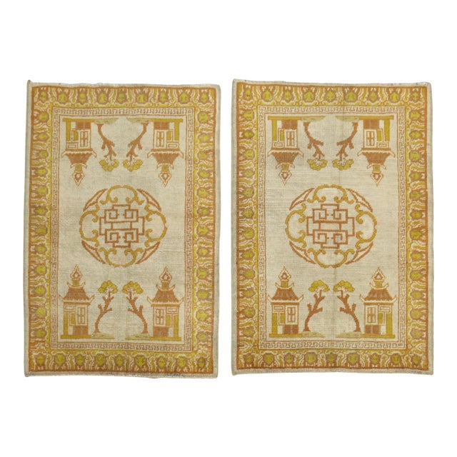 Matching Pair of Antique Khotan Rugs - 2'8" x 3'9" For Sale