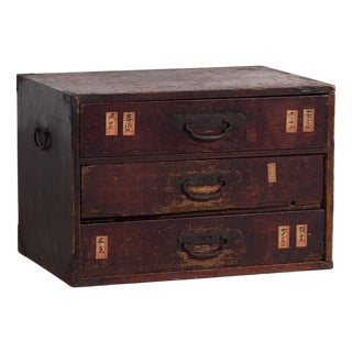 Antique Japanese Chest of Drawers For Sale