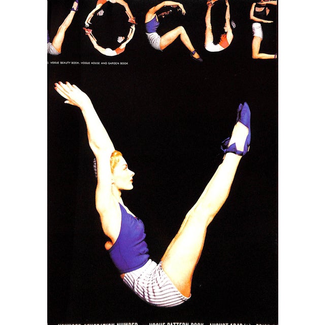 White "The Art of Vogue: Photographic Covers - Fifty Years of Fashion and Design" 1986 Lloyd, Valerie For Sale - Image 8 of 9