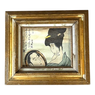 Utamaro Antique Farmed Kimono Fabric “ Woman Powdering Her Neck” - Framed For Sale
