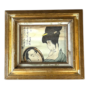 Utamaro Antique Farmed Kimono Fabric “ Woman Powdering Her Neck” - Framed
