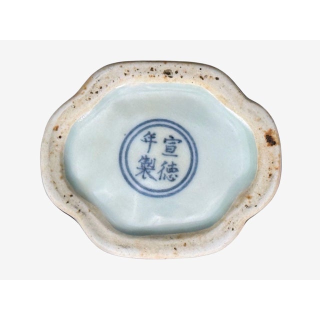 Emperor Xuande Marked Diminutive Lidded Box, Blue and White Porcelain For Sale - Image 12 of 17