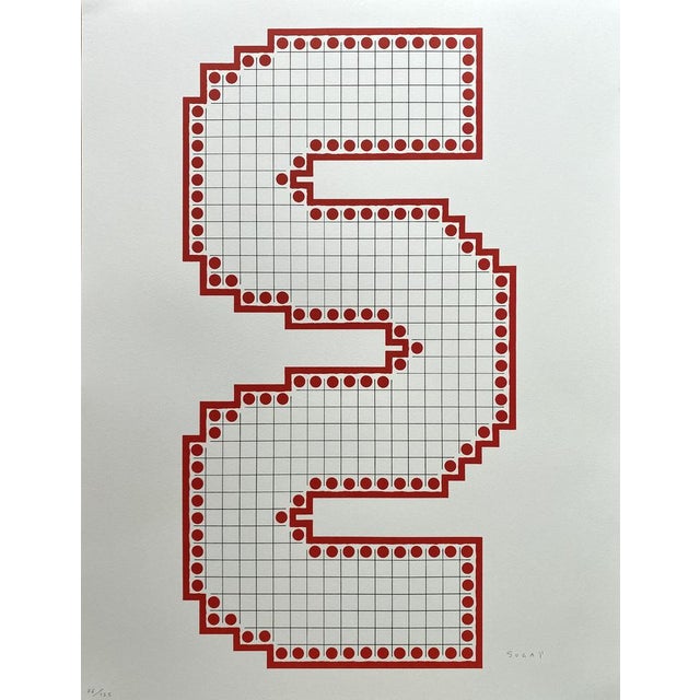 Kumi Sugaï, Variations, 1995, Lithograph Portfolio, Set of 5 For Sale - Image 14 of 18