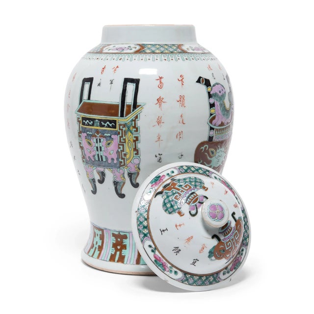 Ceramic Chinese Famille Rose Baluster Jar With Ancient Censers, C. 1900 For Sale - Image 7 of 9