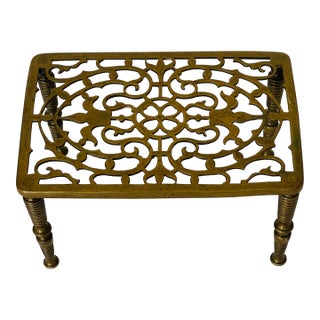 Antique Ornate Brass Trivet For Sale