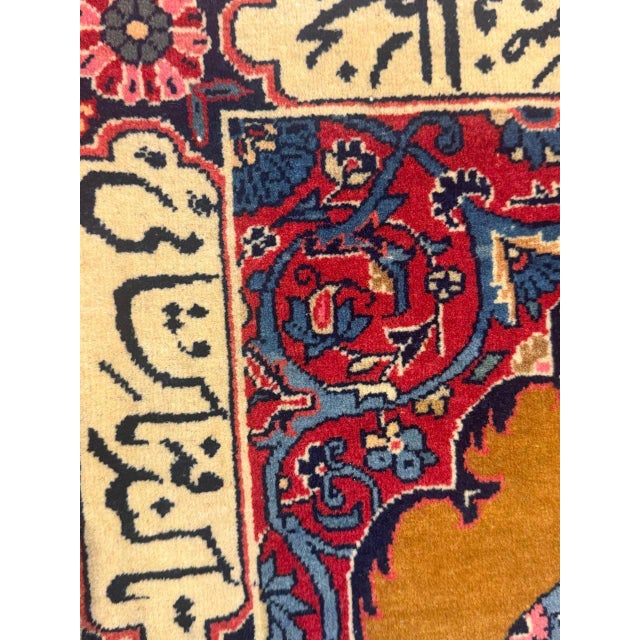 1930s Pasargad High Kpsi Fine 50 Raj Oriental Pictorial Rug Kork Wool For Sale - Image 15 of 15