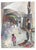 Double sided painting on paper by English artist Ivy Attwell (1895-1985) of the foyer of the New Africa Hotel on one side,...