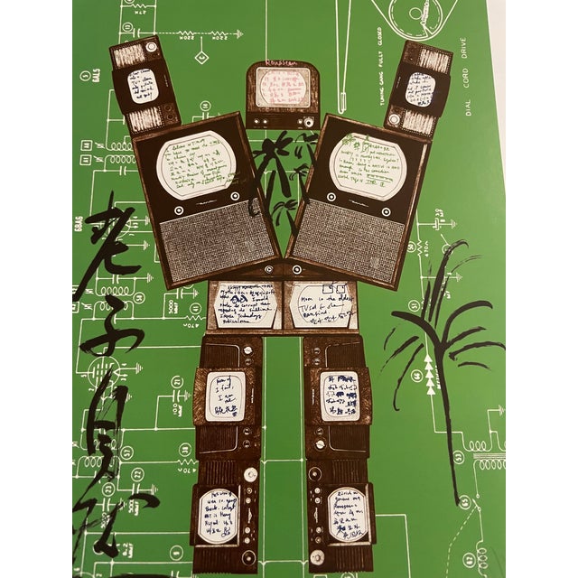 Nam June Paik (1932-2006), Evolution, Revolution, Resolution, 1989 (Rousseau), Copyright Nam June Paik Estate 2010, Printed in Germany For Sale - Image 6 of 6