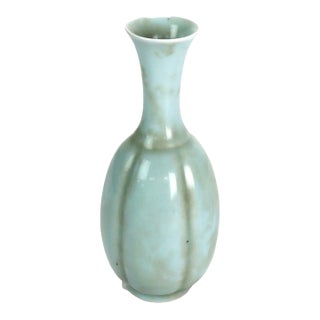 Chinese Celadon Porcelain Melon Ribbed Vase Signed 20thC For Sale