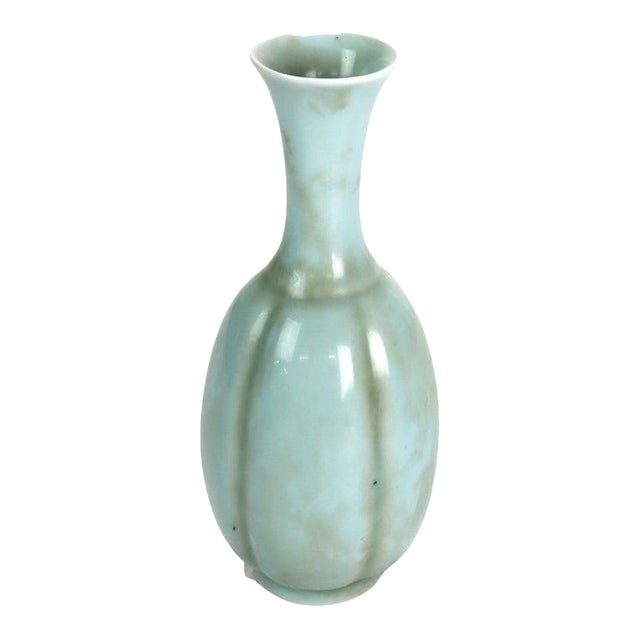 Chinese Celadon Porcelain Melon Ribbed Vase Signed 20thC For Sale
