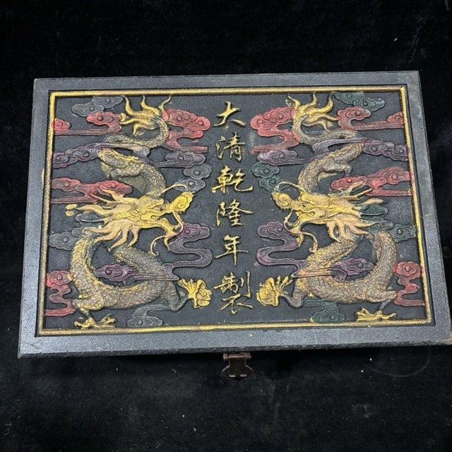 Wood Antique Chinese Gilt Lacquered Dragon Box With Brass Clasp For Sale - Image 7 of 9