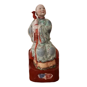 Circa 1980 Chinese Jingdezhen Porcelain Lau Caithe Figurine