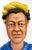 1990s Sergio Bustamante 'Homenage a Frida Kahlo', Rare Life-Size Sculpture 15/25 For Sale - Image 9 of 17