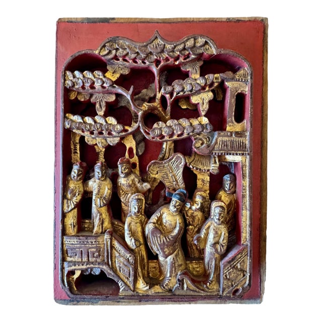 Antique Chinese Gilt-Wood High-Relief Carved Wall Panel For Sale