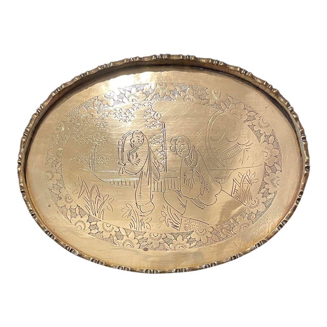 Chinese Brass Oval Tray For Sale