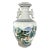 Vintage Chinese White Porcelain Vase With Traditional Hand Painted Mountain & Lake Landscape Scenes For Sale