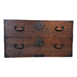 Antique Japanese Tansu Chest of Drawers, 1890s For Sale