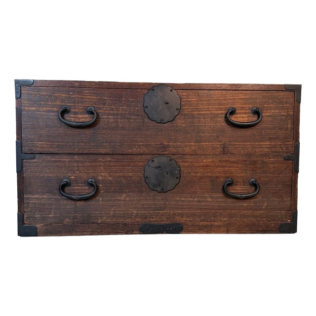 Antique Japanese Tansu Chest of Drawers, 1890s For Sale
