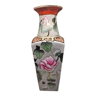 Vintage Macau (Chinese) White Porcelain Square-Form Vase With Lotus in Marshland For Sale