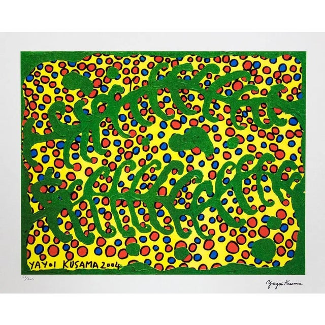 Yayoi Kusama "The Prairie in Summer" Limited Edition Lithograph (After). Limited Edition Lithograph of 500 - Numbers...