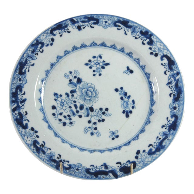 18th Century Qianlong Porcelain Plate, China For Sale