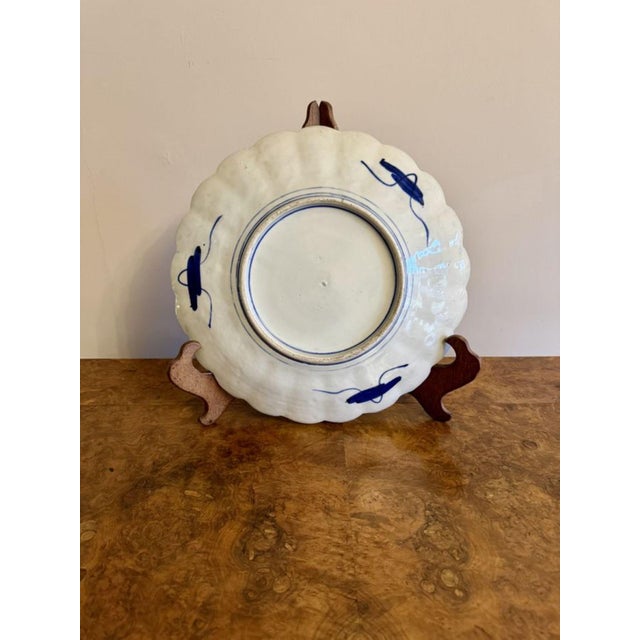 Japanese Imari Plate with a Scallop Shaped Edge, 1900s For Sale - Image 4 of 5