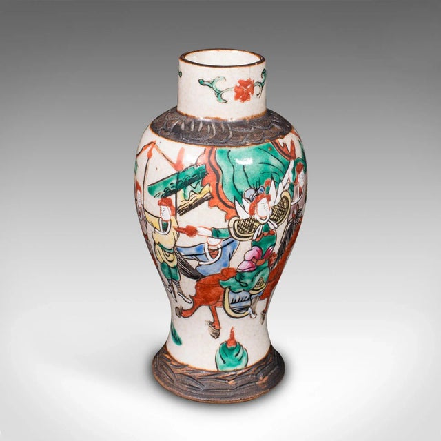 1900s Small Antique Victorian Japanese Posy Vase For Sale - Image 6 of 11
