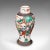 1900s Small Antique Victorian Japanese Posy Vase For Sale - Image 6 of 11