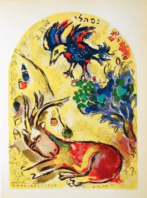 1962 Chagall Lithograph Naphtali Jerusalem Windows