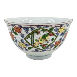 Late 20th Century Hand-Painted Ryuho Sanyo Toki Japanese Porcelain Bowl For Sale