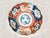 Antique Small Imari Bowl For Sale - Image 12 of 12