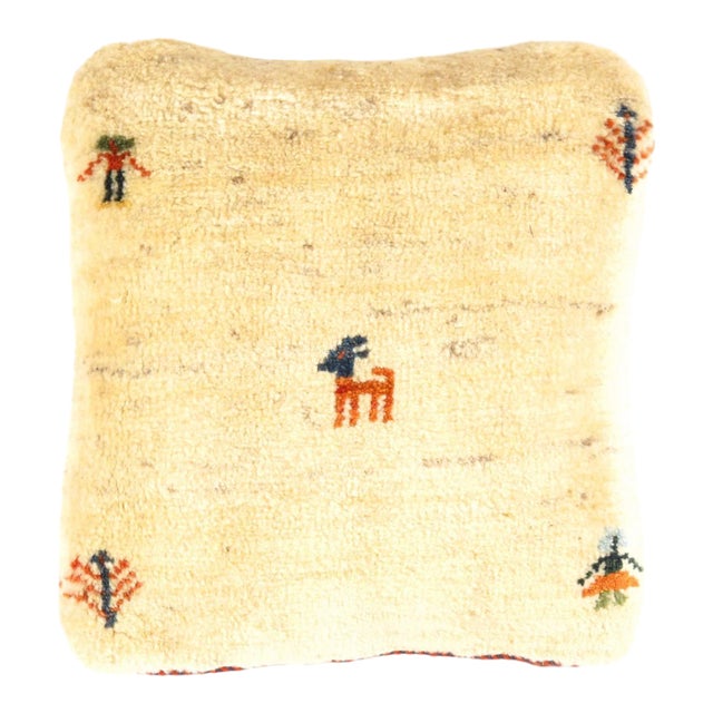 Pasargad DC Fine Hand Knotted Persian Gabbeh Pillow For Sale