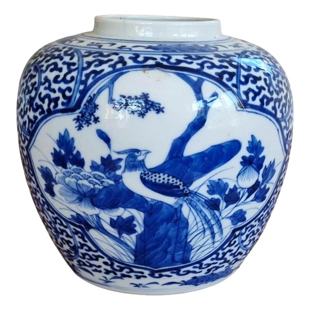 19th Century Chinese Kangxi Revival Blue and White Porcelain Ginger Jar For Sale