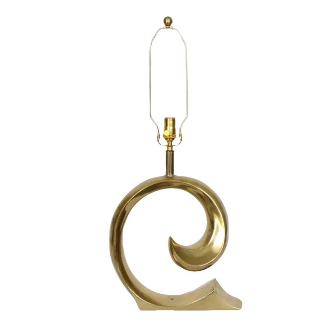 1980s Erwin Lambeth Brass Pierre Cardin Logo Style Table Lamp For Sale