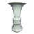 Ancient Chinese Longquan Celadon Gu Vase | One of a Kind For Sale