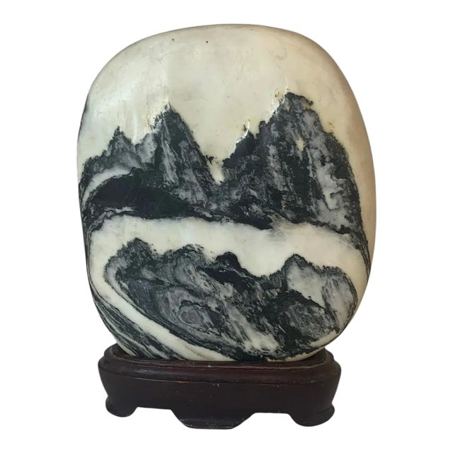 Dali Dreamstone Marble Republic Period, 1912-1949 For Sale
