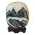 Dali Dreamstone Marble Republic Period, 1912-1949 For Sale